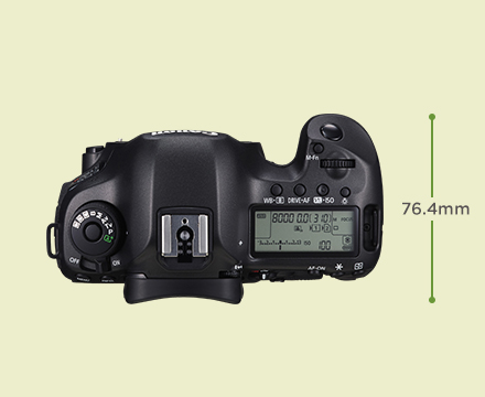 EOS 5DS R prikaz 2