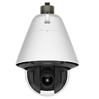 Canon VB-R12VE (H2)